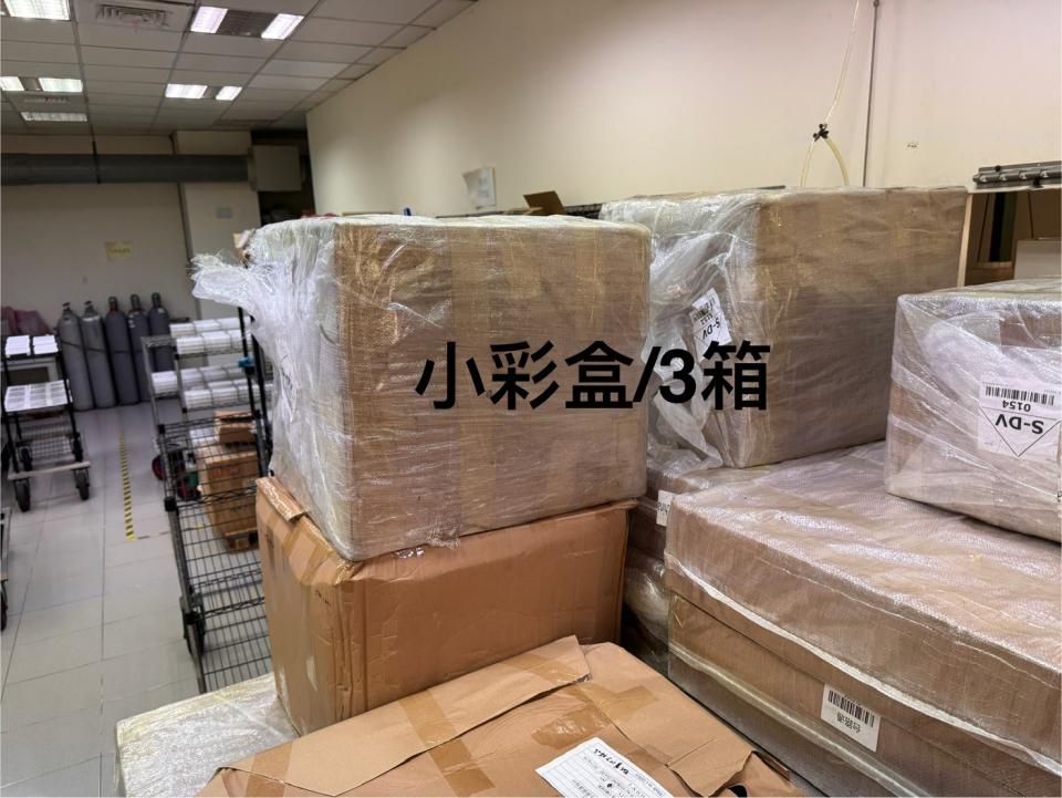 回頭車案件圖片