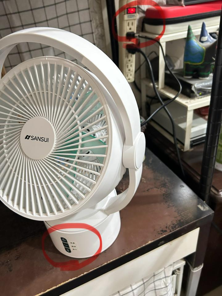 家電維修案件圖片