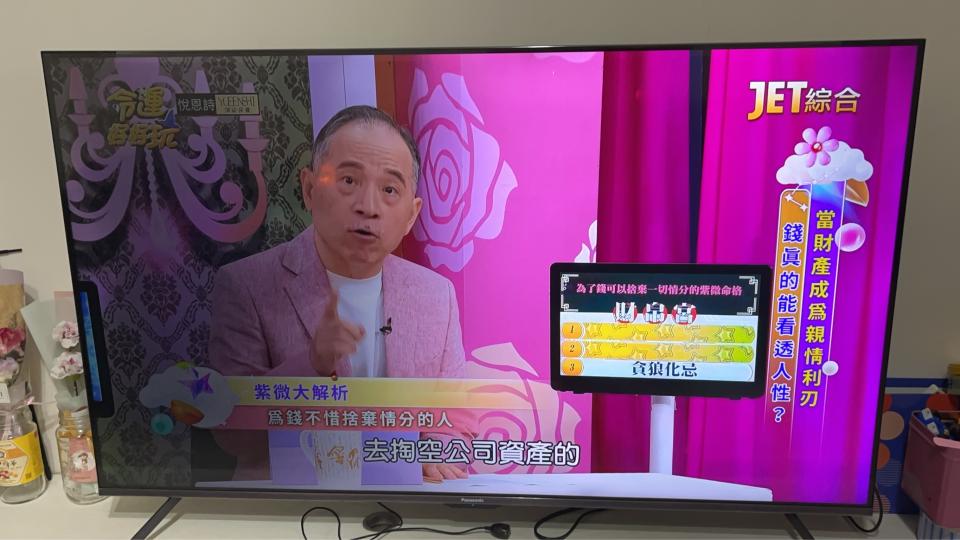 家電維修案件圖片