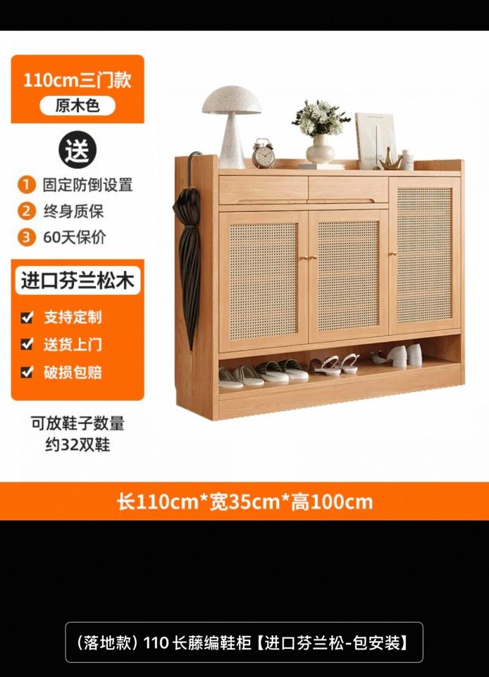 家具組裝案件圖片 家具組裝案件圖片