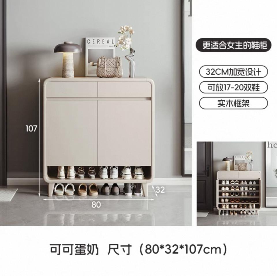 家具組裝案件圖片