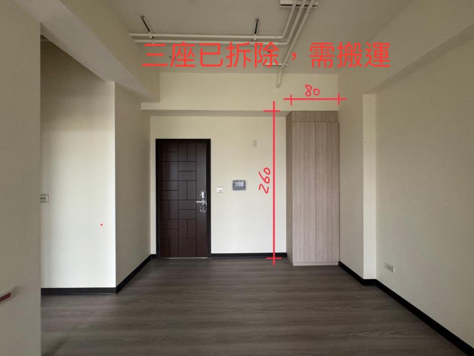 大型垃圾回收案件圖片