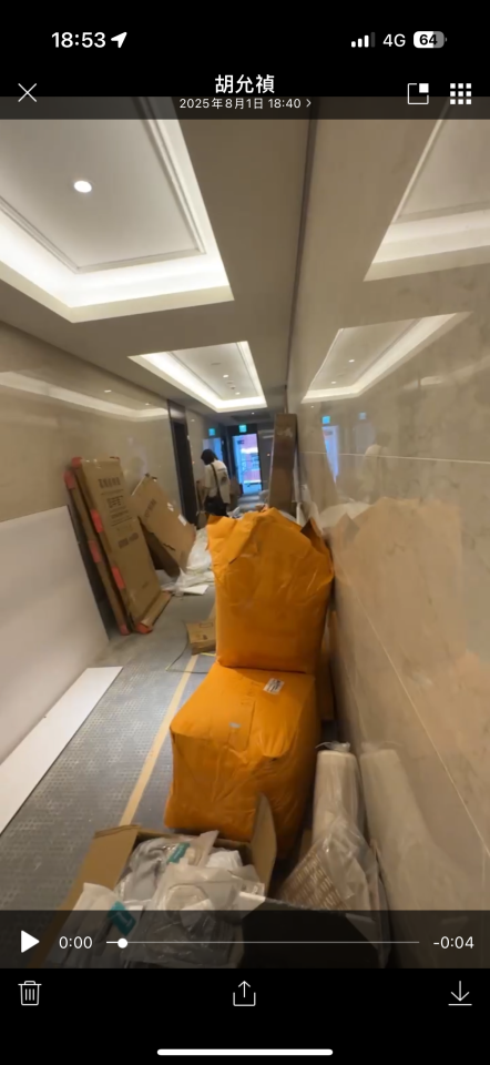 大型垃圾回收案件圖片