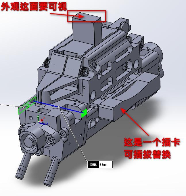 產品設計案件圖片