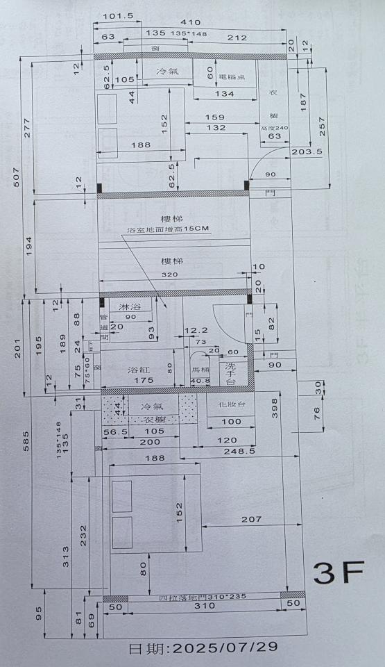 鋼構工程案件圖片