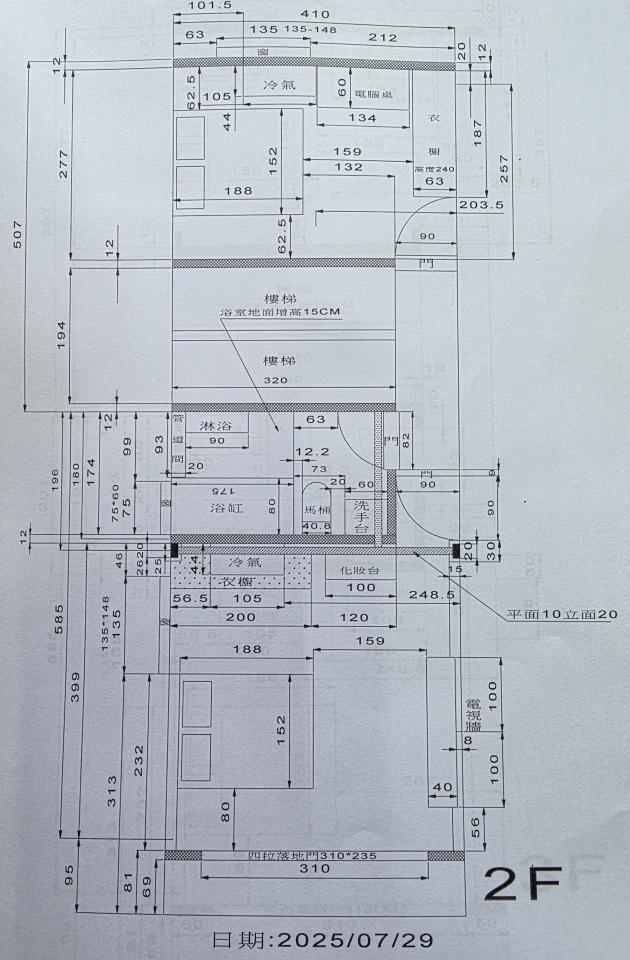 鋼構工程案件圖片