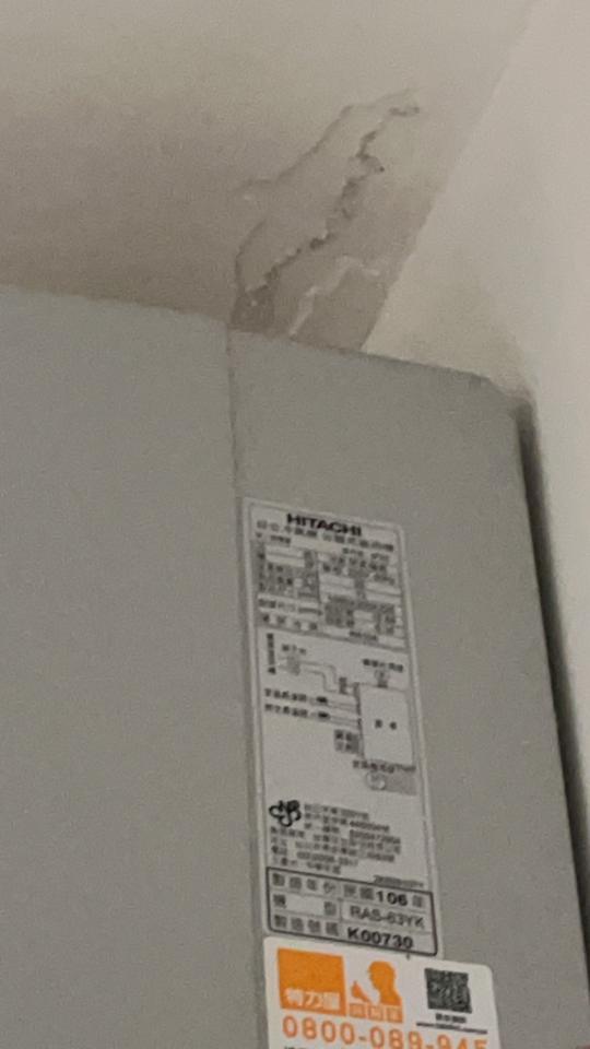 冷氣清洗案件圖片