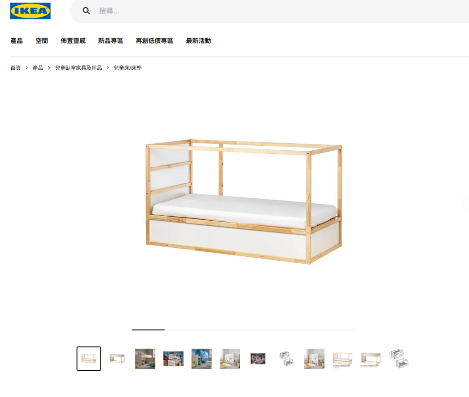 家具組裝案件圖片