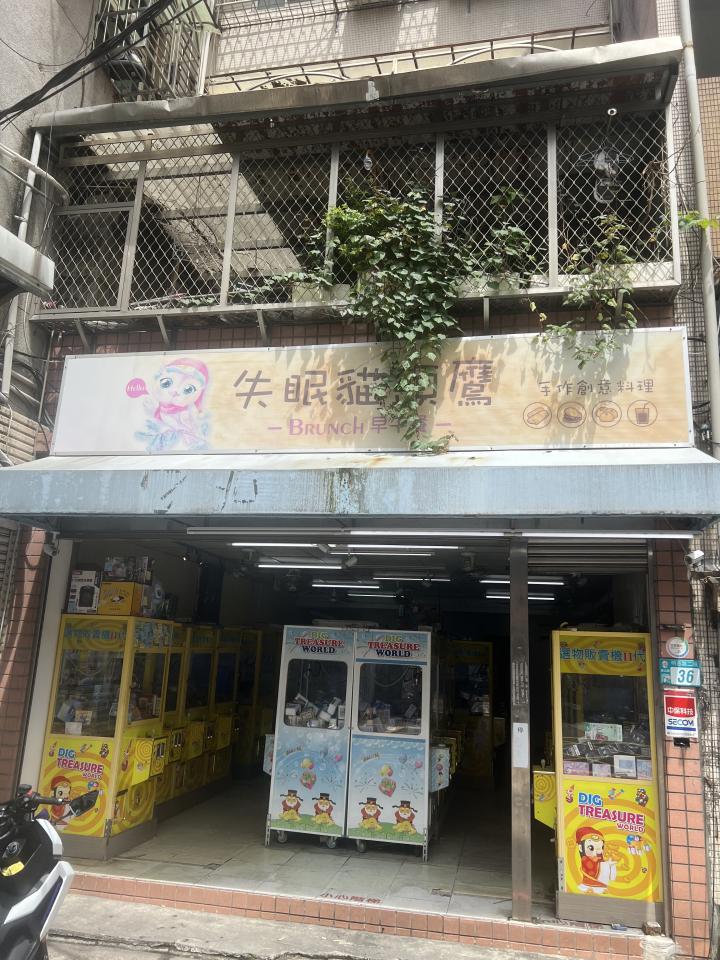 遮雨棚安裝案件圖片