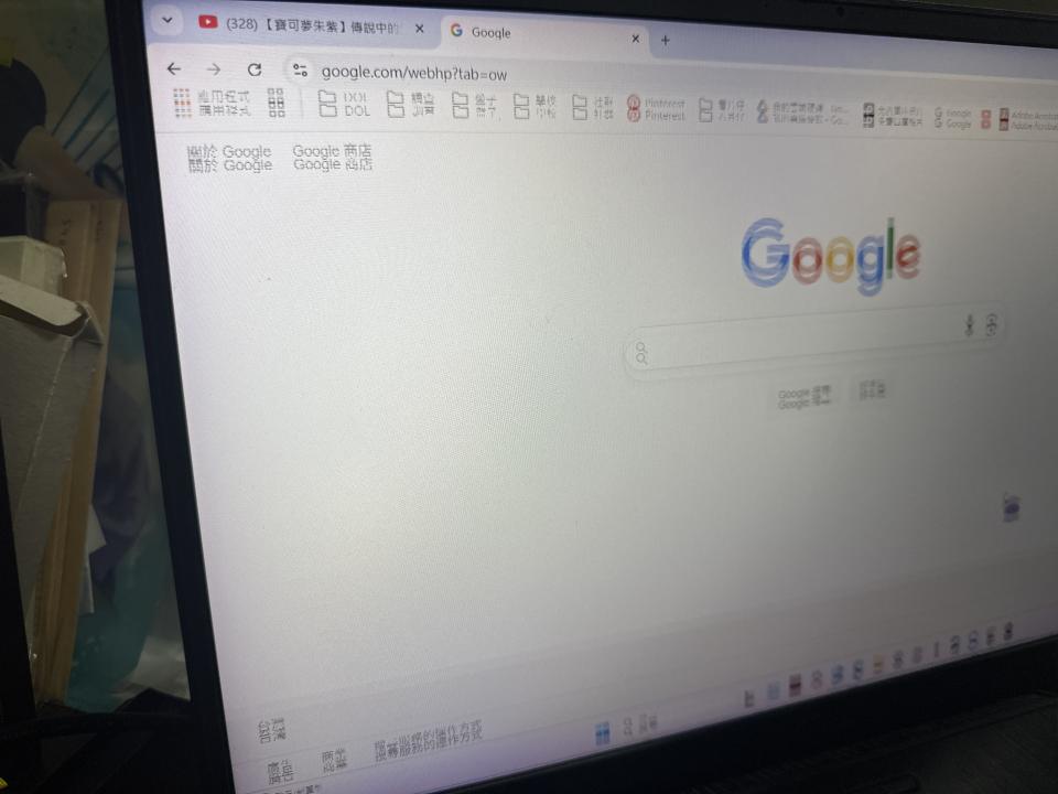 電腦維修案件圖片