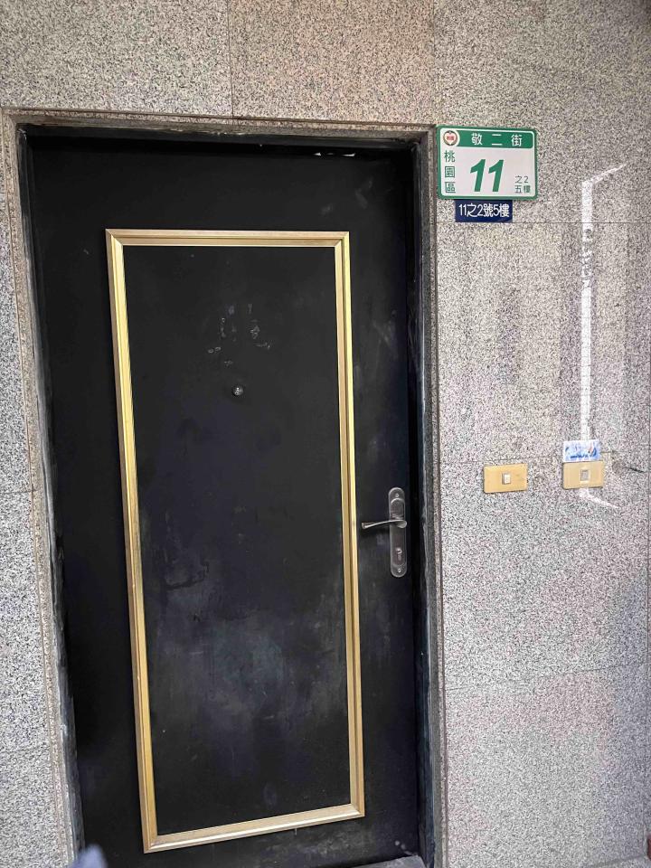 家具貼皮案件圖片