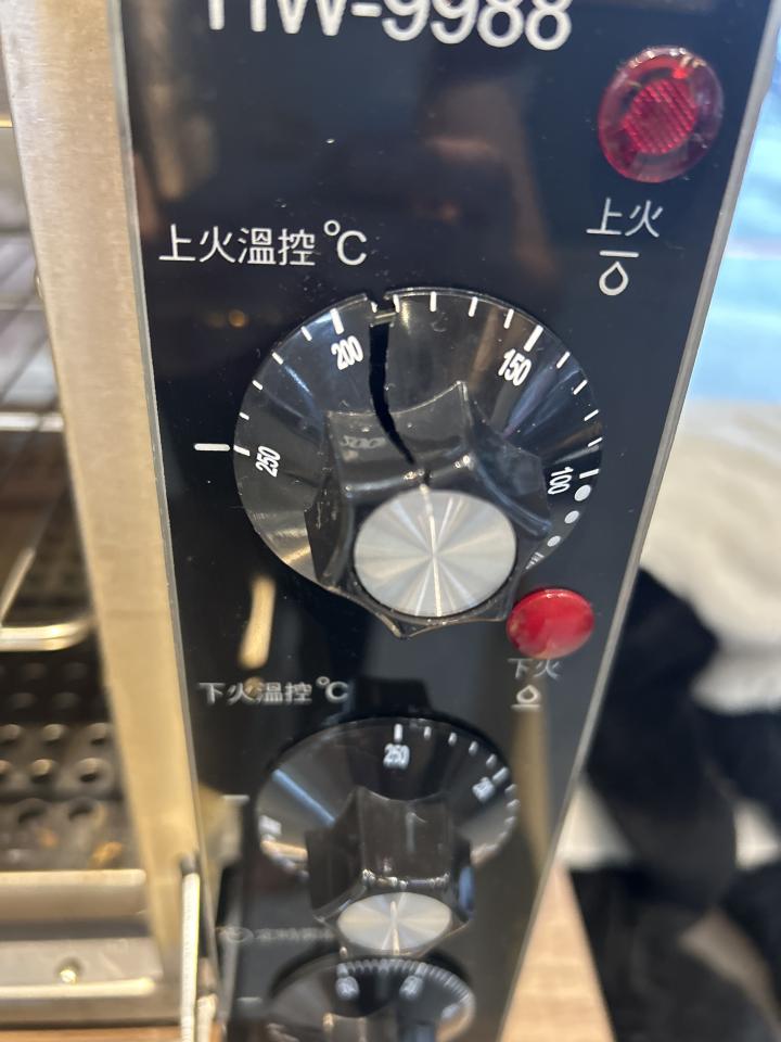 家電維修案件圖片 家電維修案件圖片