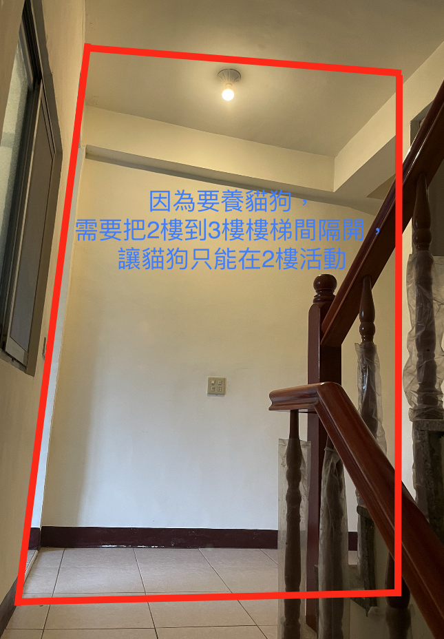 落地窗案件圖片