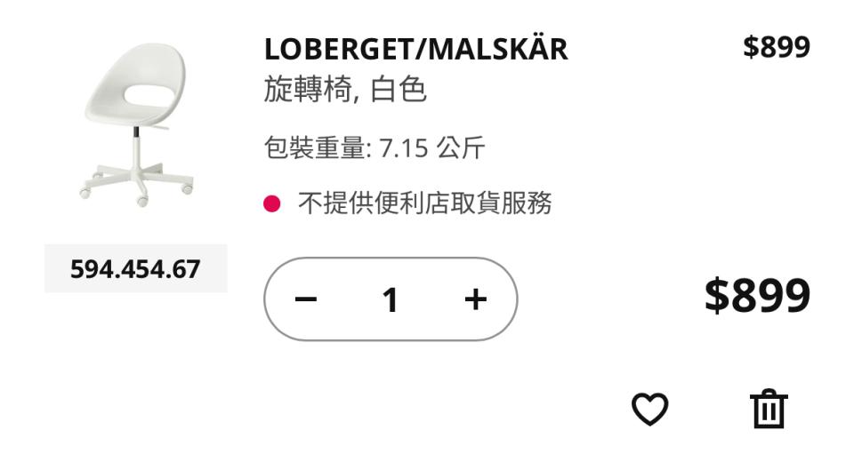 家具組裝案件圖片 家具組裝案件圖片