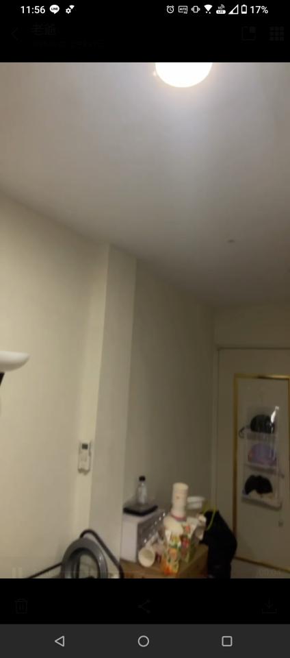 抓漏案件圖片