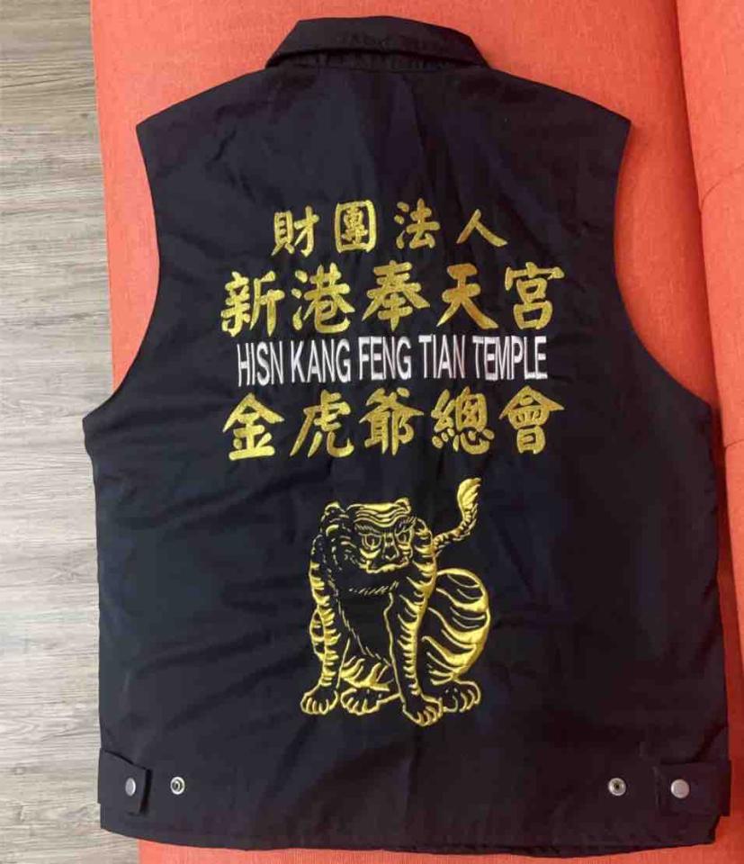 團體服案件圖片
