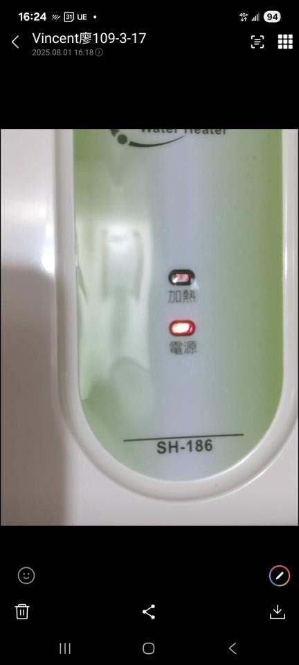 水龍頭裝修案件圖片