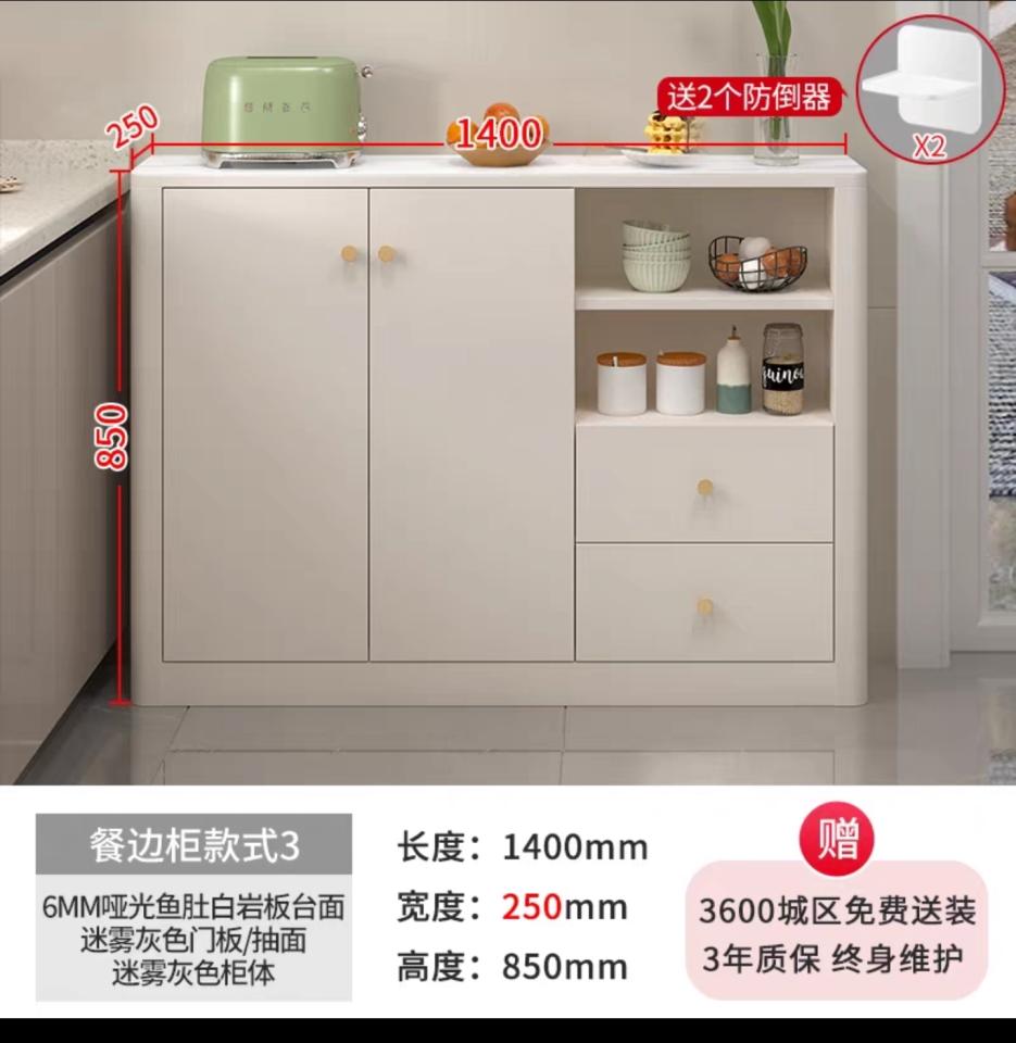 家具組裝案件圖片