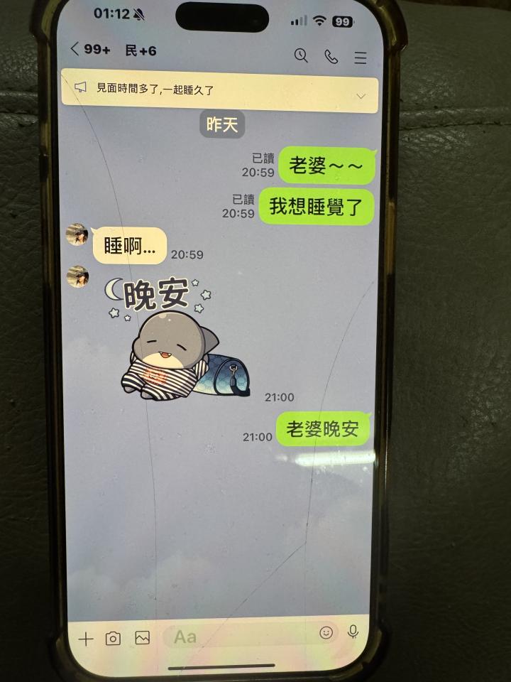 民事糾紛處理案件圖片