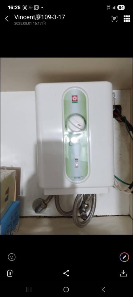 水龍頭裝修案件圖片