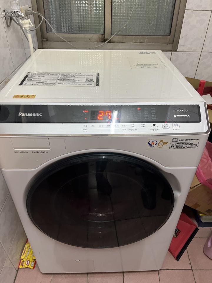 洗衣機清洗案件圖片