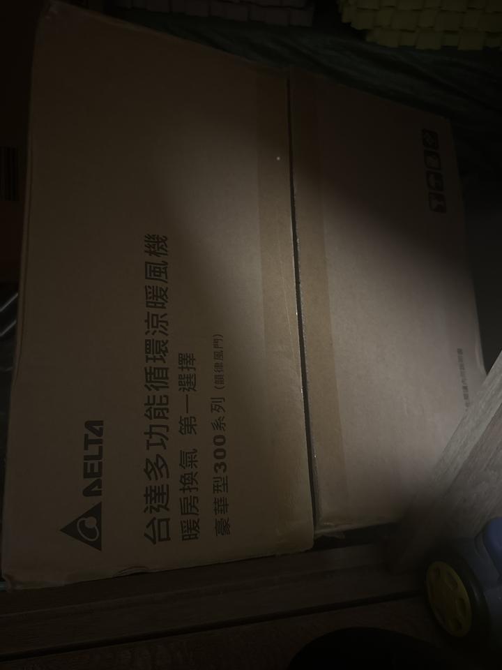 浴室翻新案件圖片