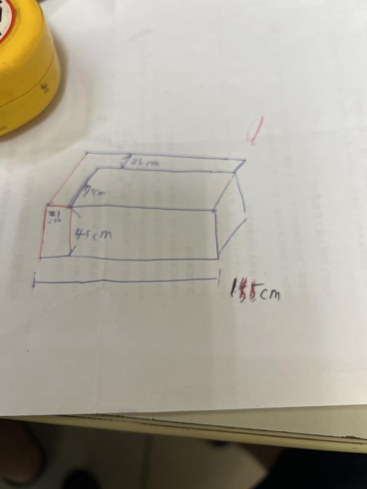泥作/水泥施工案件圖片