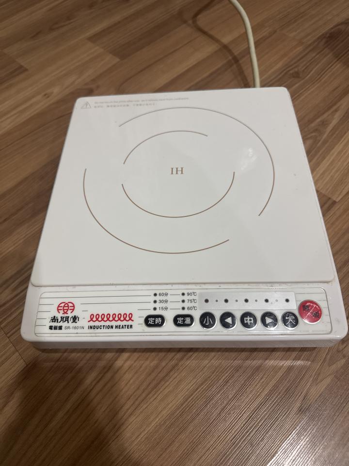 家電維修案件圖片 家電維修案件圖片