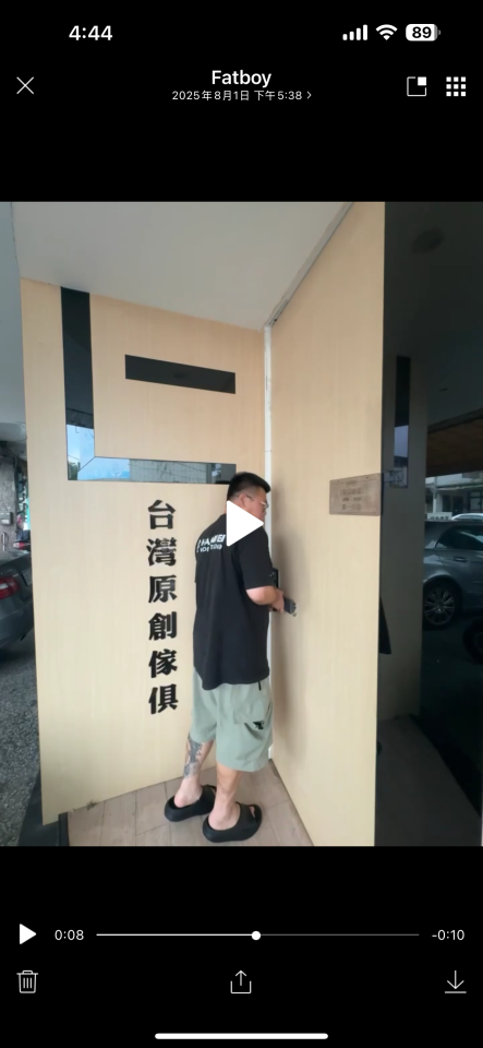 門片維修案件圖片