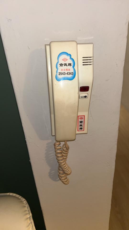 對講機安裝維修案件圖片