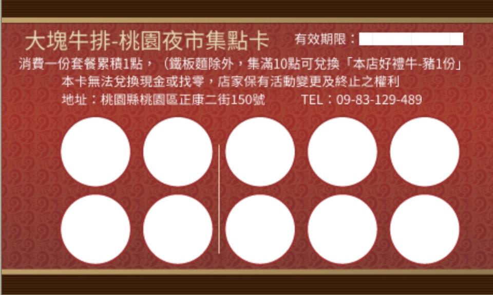 名片設計案件圖片