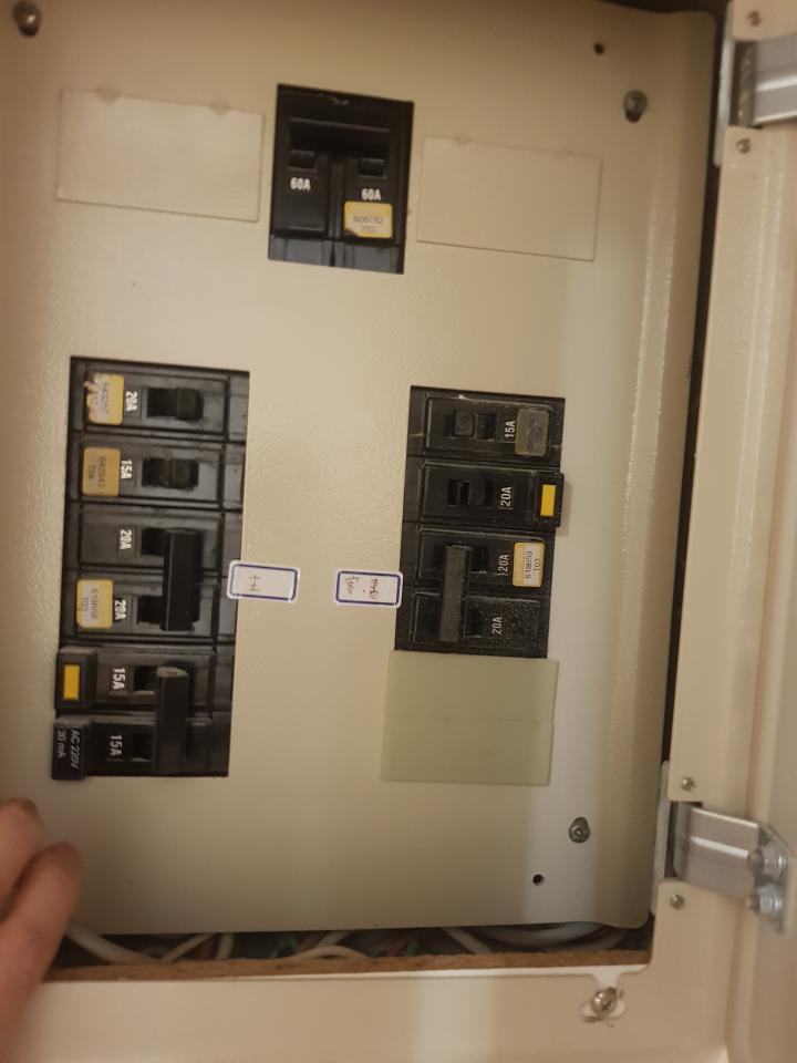 水電行案件圖片