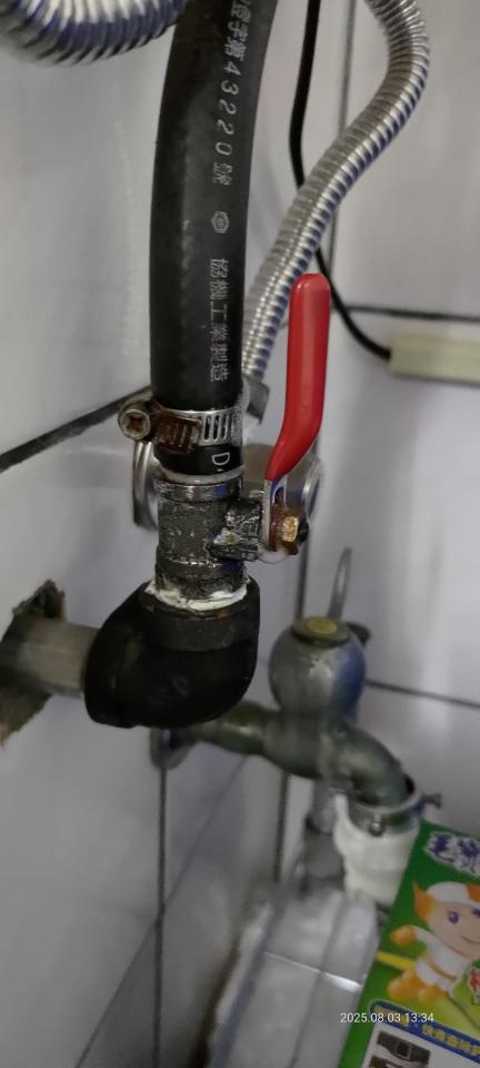 熱水器維修案件圖片
