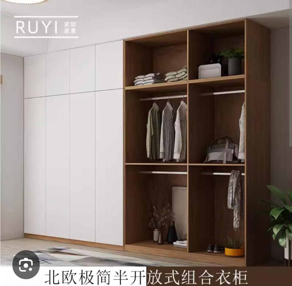 系統櫃訂製案件圖片