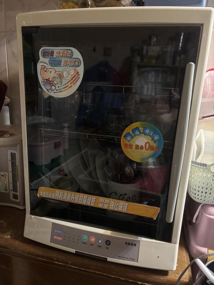 家電維修案件圖片