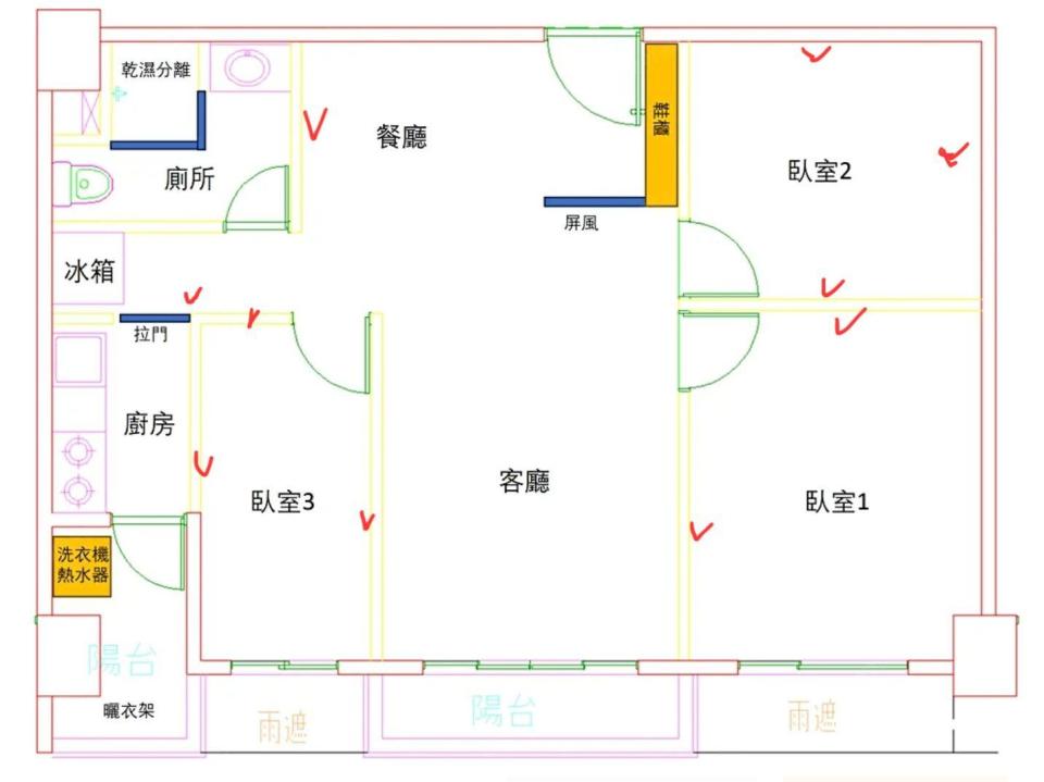 油漆工程案件圖片