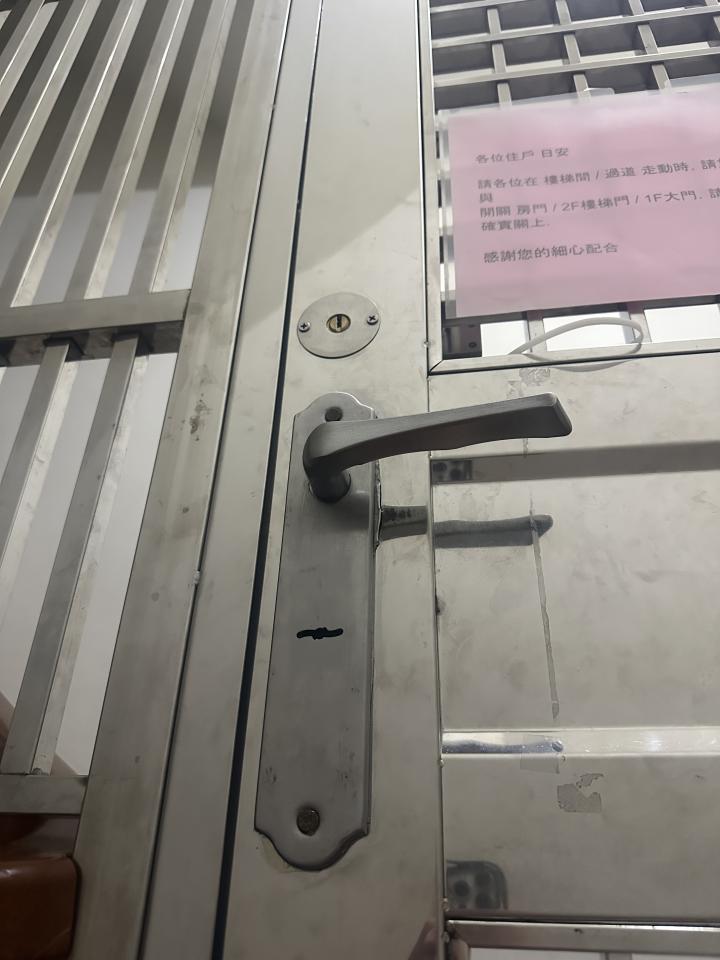 鎖匠案件圖片