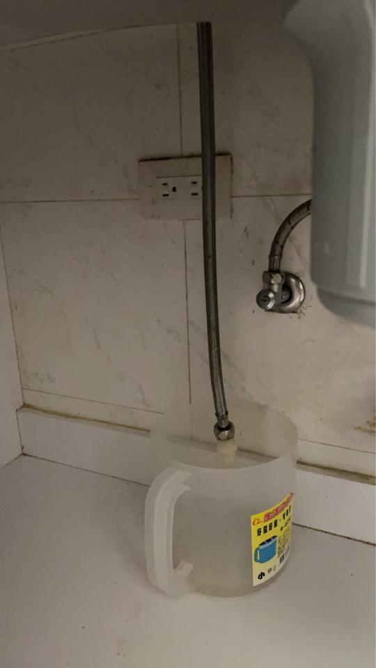 水管維修案件圖片