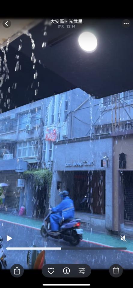 屋簷排水槽施工案件圖片