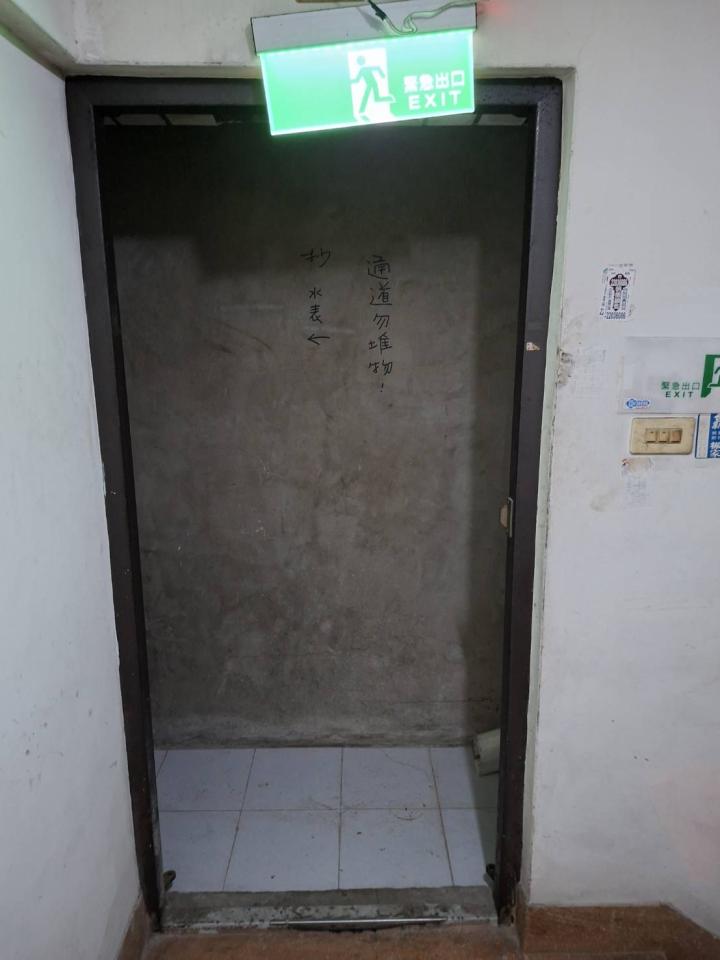 鑽孔切割案件圖片