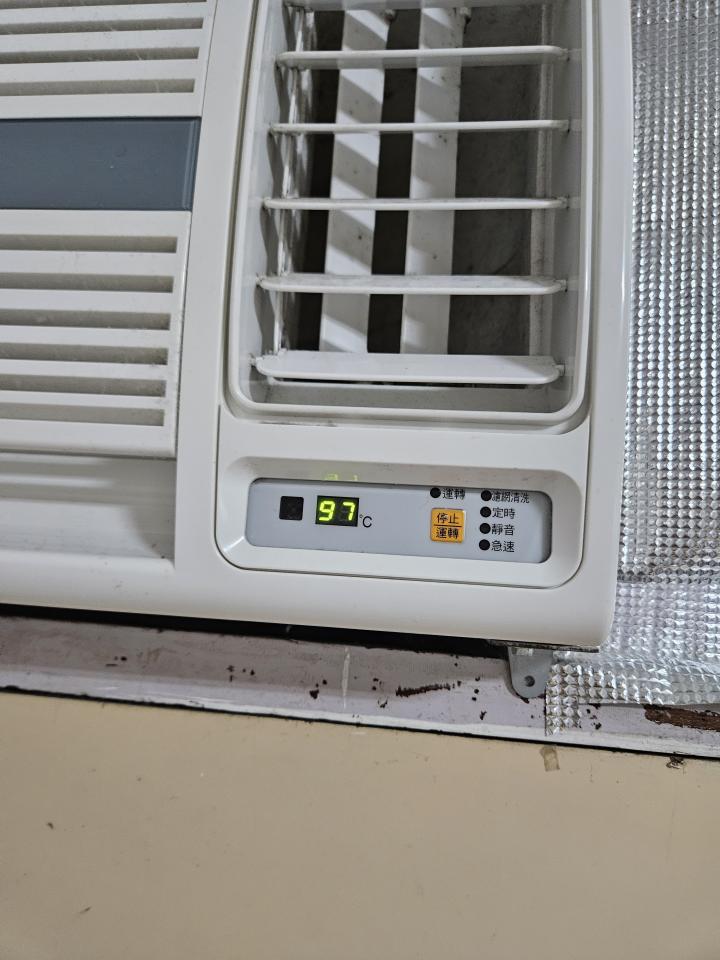 冷氣維修保養案件圖片