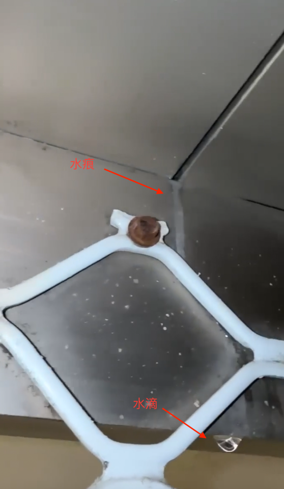 採光罩案件圖片