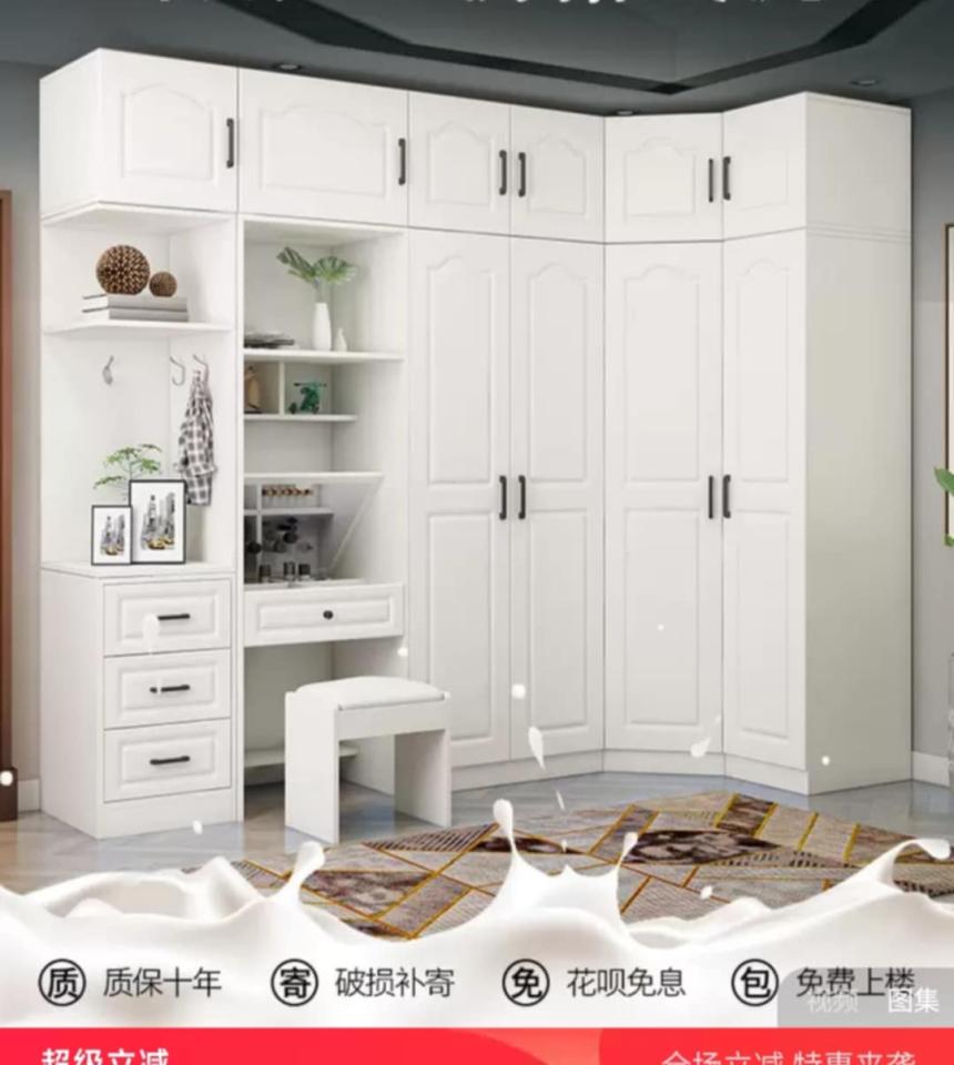 家具組裝案件圖片