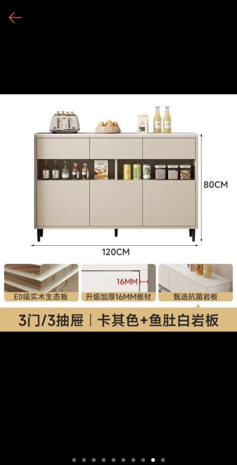 家具組裝案件圖片