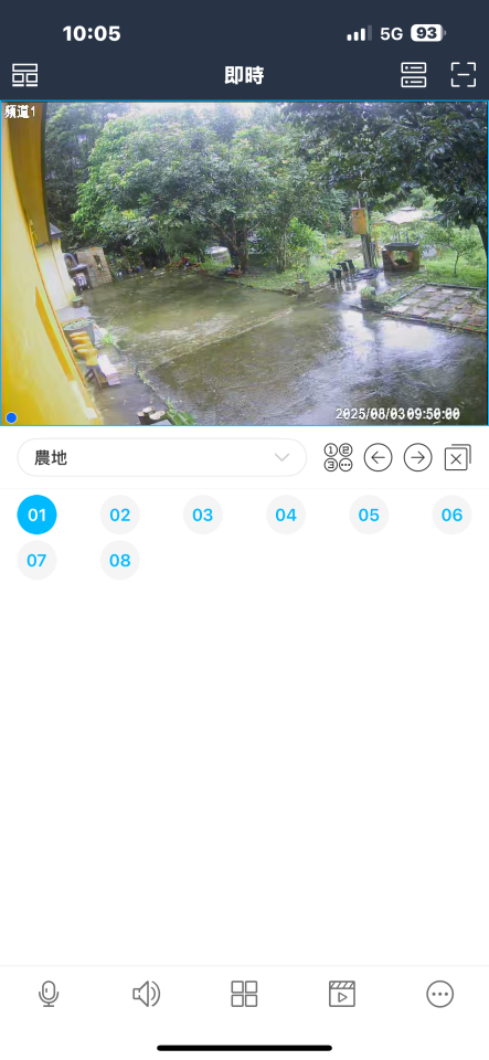 高壓清洗服務案件圖片
