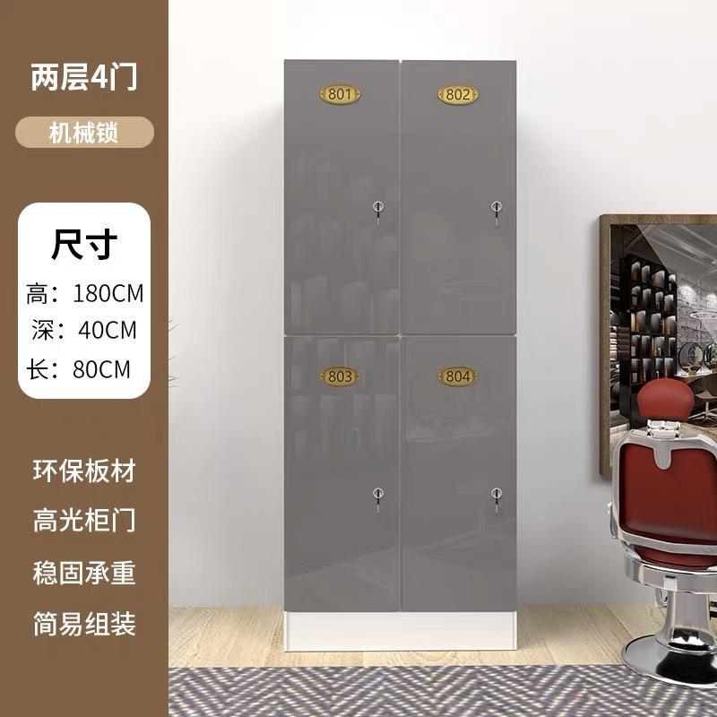木工施工案件圖片