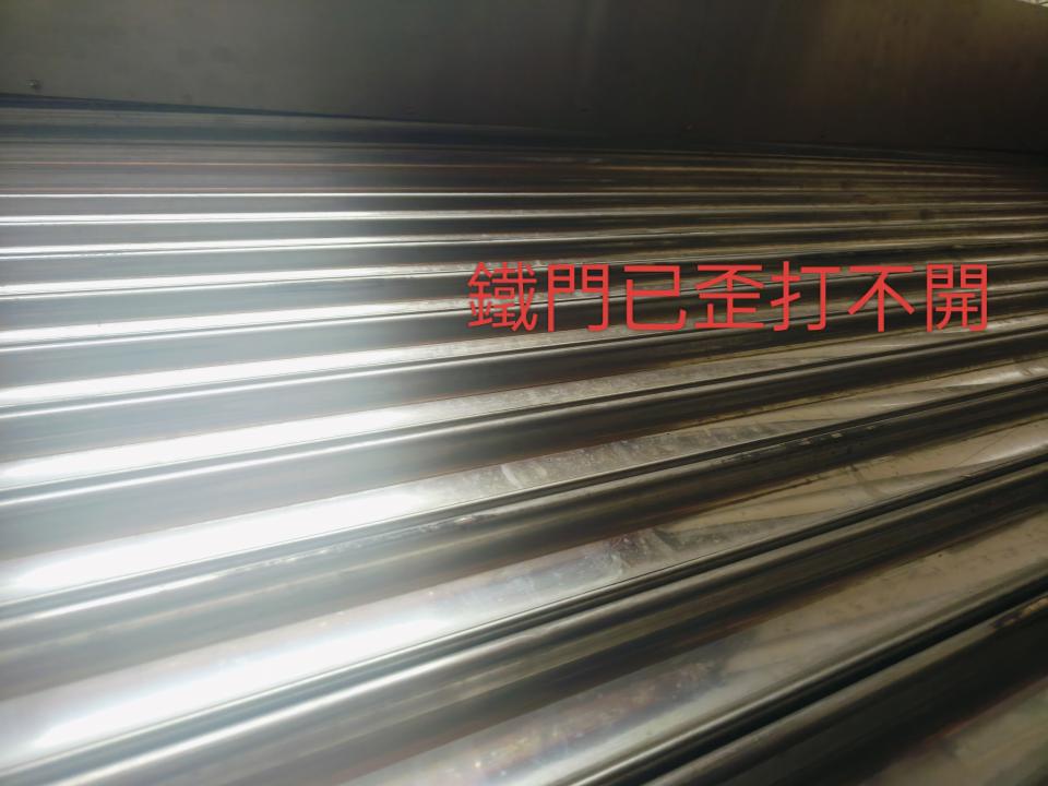 鐵捲門維修案件圖片