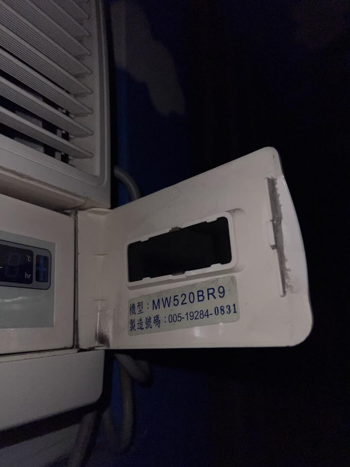 冷氣維修保養案件圖片