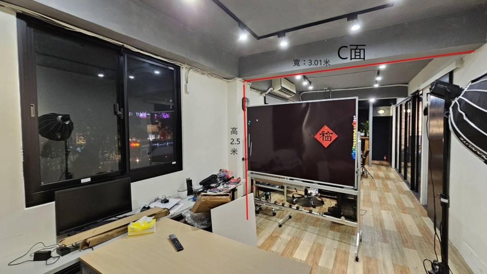 窗簾安裝維修案件圖片
