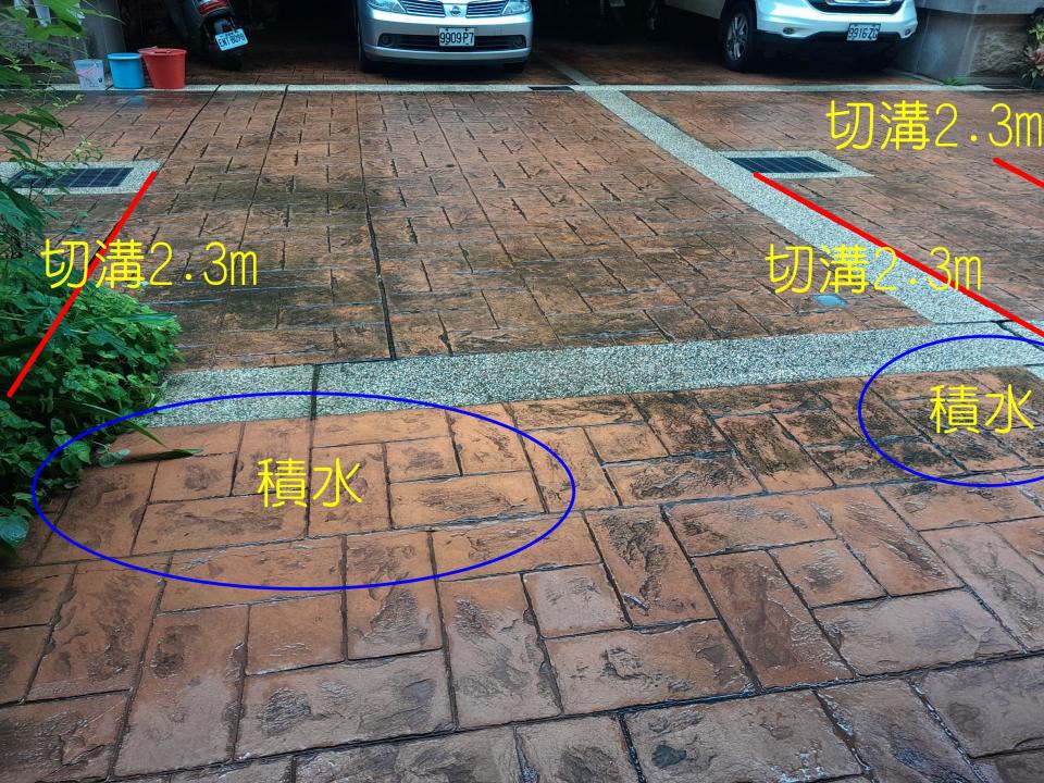 地板施工案件圖片